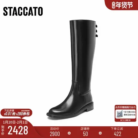 [定制小码33/大码42胖瘦脚]思加图冬英伦骑士长靴女EAJ40DG5A图片