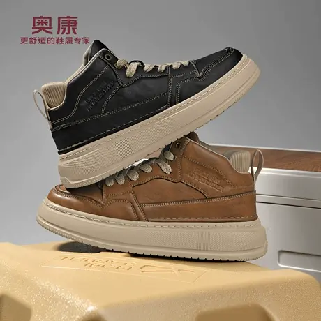 奥康 男鞋2026春季新款中帮板鞋男软底户外休闲工装风国潮男士靴W商品大图