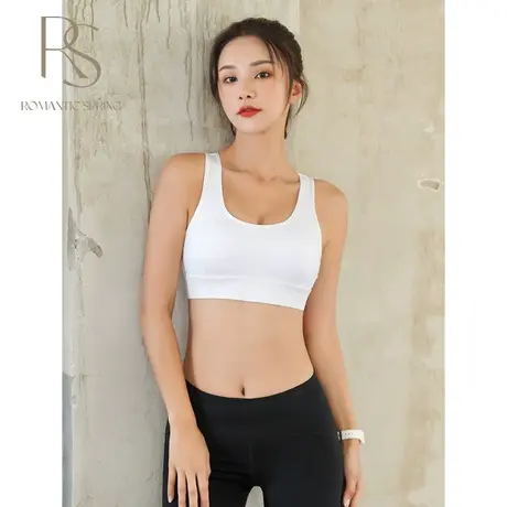 浪漫春天运动内衣女跑步美背可外穿背心防下垂薄款工字背文胸图片