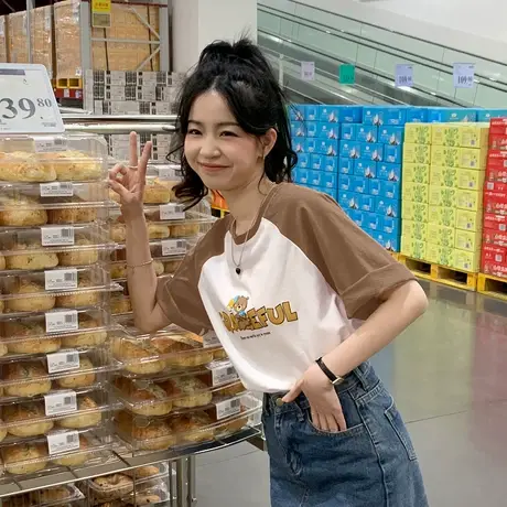 唐狮圆领撞色上衣2023夏季新款插肩袖短袖T恤女学院风体恤小众F4图片