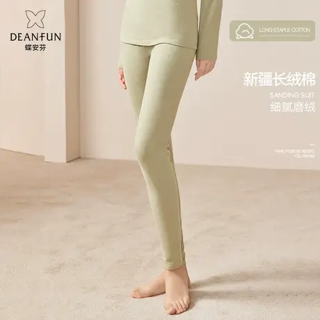 秋裤女士纯棉内穿薄款紧身美体打底裤衬裤女线裤女棉毛保暖裤商品大图