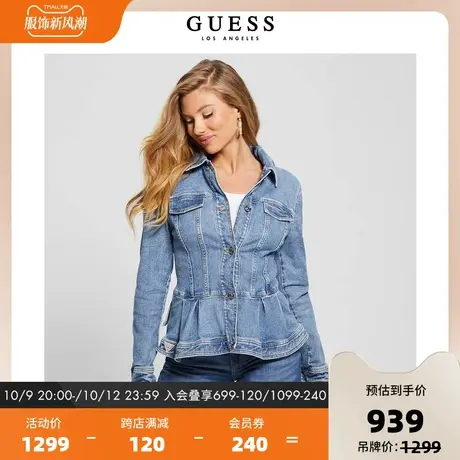 GUESS23年新款秋女士荷叶边收腰修身短款牛仔外套-W3BN74S49T0图片