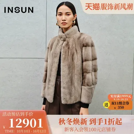 恩裳2023冬装新款时尚浅咖色皮草外套貂皮大衣进口水貂毛毛外套女商品大图