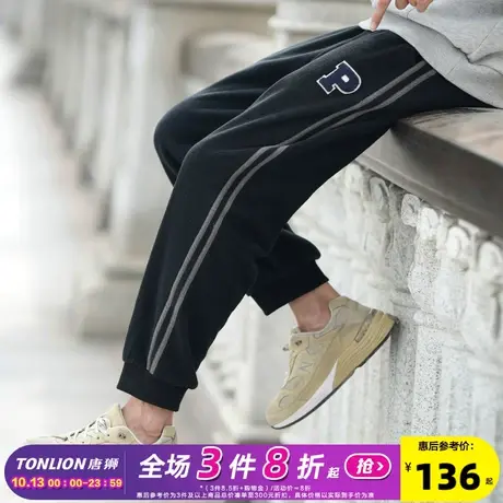 Radiohead摇粒绒运动卫裤束脚春季黑色长裤男宽松休闲百搭青少年商品大图