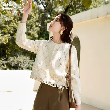 【胡可直播】香影针织开衫外套女2023秋冬新款流苏温柔慵懒风上衣图片