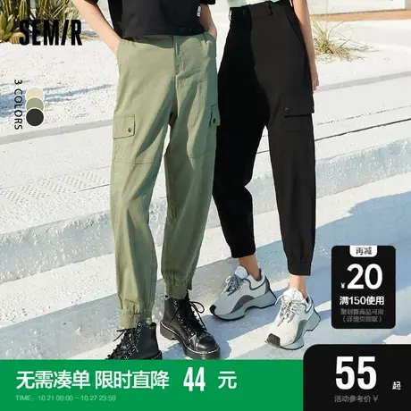 森马休闲裤女纯色锥形裤工装风2022夏季新款简约风束脚九分裤百搭商品大图