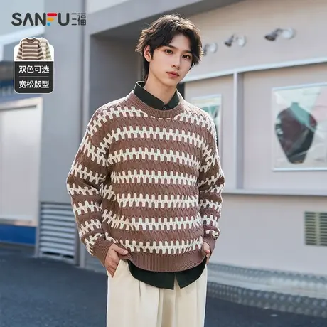 三福2023冬男士提花织法撞色毛衣 复古休闲宽松圆领上衣477978商品大图