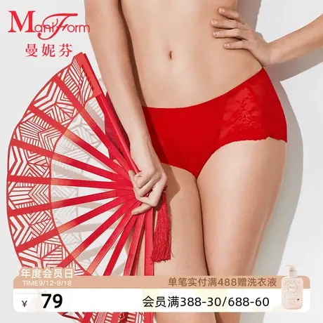曼妮芬舒适中低腰女生短裤纯棉全棉底裆低角裤性感蕾丝内裤女底裤商品大图