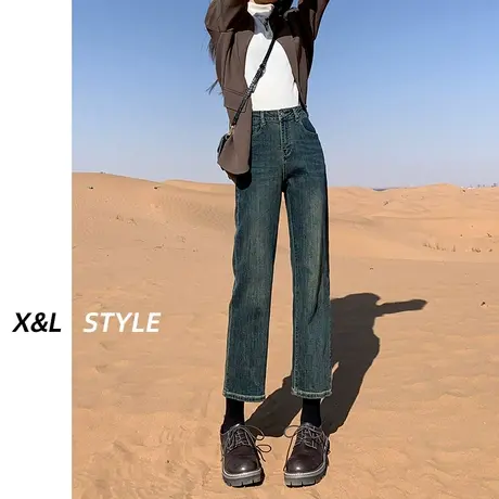 水泥灰高腰加绒牛仔裤女秋冬季2023新款显瘦直筒小个子九分烟管裤商品大图