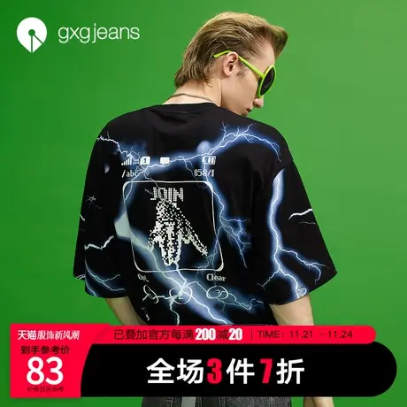 清仓gxg jeans男装春季新款t恤男潮流韩版满印闪电休闲短袖体恤图片