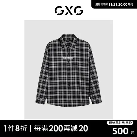 GXG男装 商场同款 黑白格刺绣衬衫2023年秋季新款GEX10313133商品大图