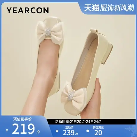 意尔康女鞋春秋季女士方头浅口单鞋粗跟低跟皮鞋仙女风蝴蝶结法式商品大图