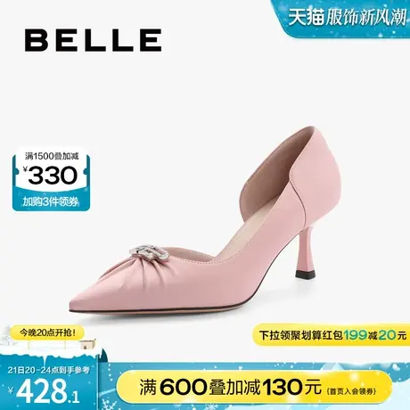 百丽细高跟鞋夏季新款女鞋商场尖头蝴蝶扣包头凉鞋单鞋3Y630BK3图片