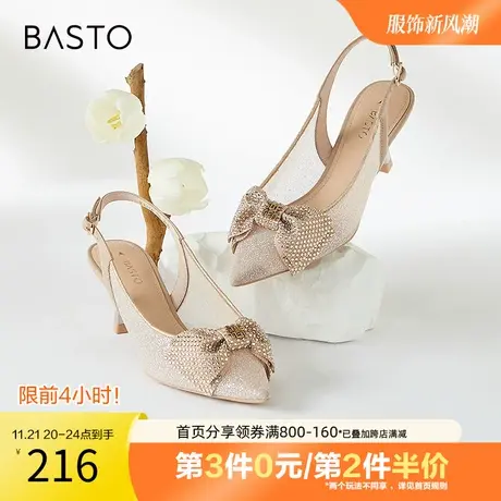 百思图奥莱20夏季新款商场同款甜美蝴蝶结细跟后空凉鞋RRJ9ABH3图片