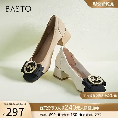 百思图春季新款小香风金属扣圆头粗跟拼接浅口女单鞋AQ161AQ3商品大图