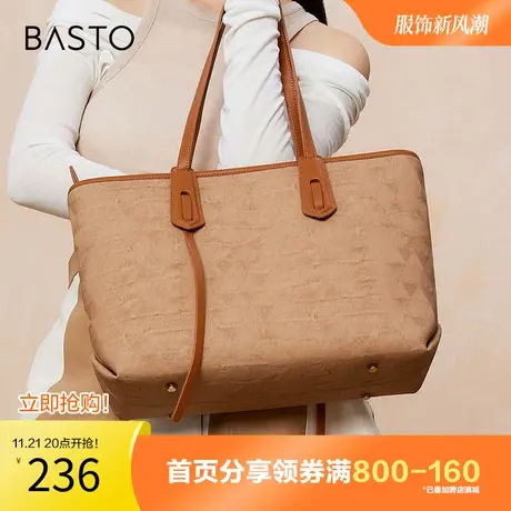 百思图奥莱2023冬新款商场同款简约大容量托特包单肩包X3137DX3图片