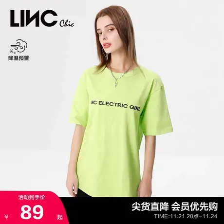 LINCCHIC金羽杰t恤简约字母印花宽松圆领短袖女t恤夏S222TS361商品大图