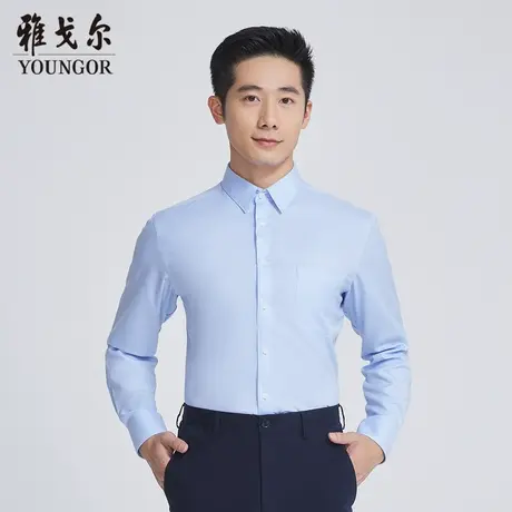 雅戈尔奥莱 商场同款男士长袖衬衫秋季新款官方商务休闲衬衫商品大图