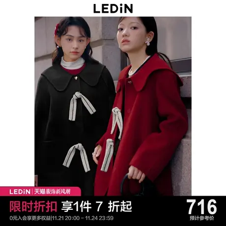 【纯羊毛】乐町赫本风双面呢大衣女2023年秋冬新款高级感毛呢外套图片