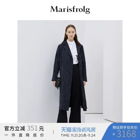 Marisfrolg玛丝菲尔条纹毛呢大衣女中长款西装领羊毛绑带呢子外套商品大图