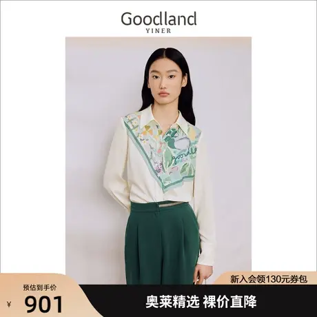 【醋酸抗皱】音儿美地女装2023秋季新款复古印花衬衫POLO领上衣商品大图