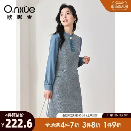 欧昵雪2023冬季新款气质立领长袖拼接呢子连衣裙女修身小众包臀裙图片