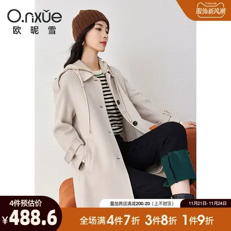欧昵雪2024春秋新款时尚连帽双面羊毛呢大衣女长袖宽松中长款外套图片