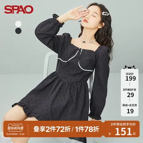 SPAO女士显白连衣裙夏季新款珍珠装饰长袖基础款连衣裙SPOWC23S35图片