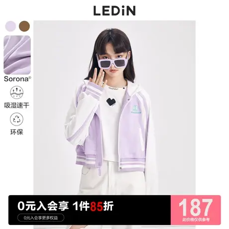 乐町撞色棒球外套休闲秋季新款连帽短款外套女开衫宽松设计感图片