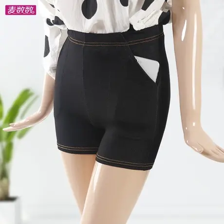 三分仿牛仔安全裤带口袋四面弹力松紧腰修身显瘦有加大码防走光裤商品大图