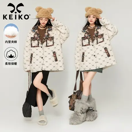 KEIKO [菱格绣花]法式复古羊羔毛绒棉服外套冬季西装领夹棉夹克厚商品大图