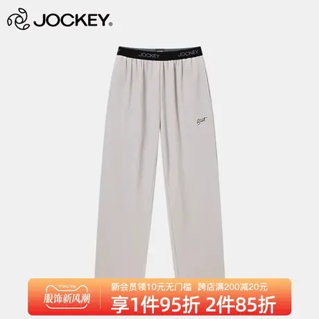 Jockey纯色摇粒绒长裤男士简约休闲家居裤保暖可外穿秋季新款图片