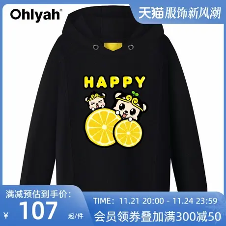 Ohlyah品牌宽松纯棉韩版连帽卫衣情侣女装学生印花套头外套潮上衣商品大图