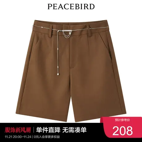 太平鸟气质流行春秋时尚潮流腰链西装短裤图片
