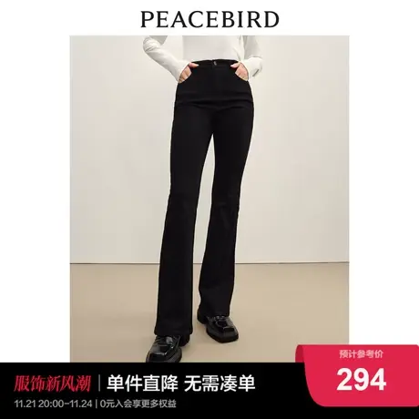 *Y太平鸟女装品质高腰喇叭牛仔裤2023冬季新款高弹紧身微喇牛仔裤图片