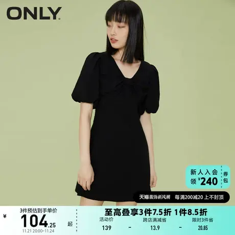ONLY奥莱夏季A字收腰显瘦泡泡袖印花短袖连衣裙女图片