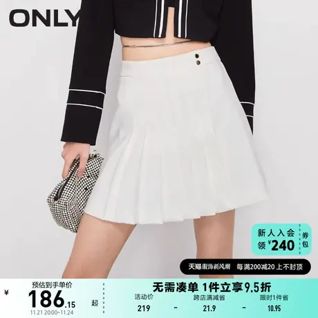 ONLY奥莱2023夏季新款甜美设计感A字短款百褶裙半身裙图片