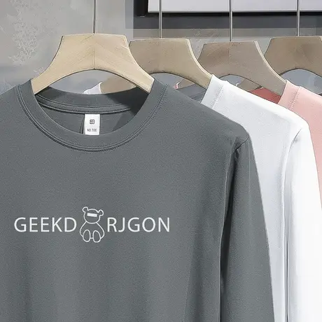 重磅纯棉t恤男士长袖内搭打底衫潮流小熊印花全棉体恤宽松上衣服商品大图