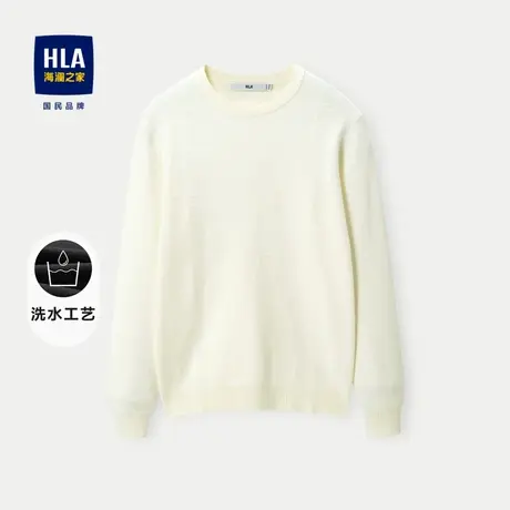 HLA/海澜之家打底长袖针织衫2023秋季新款圆领弹力修身纯色毛衣男商品大图