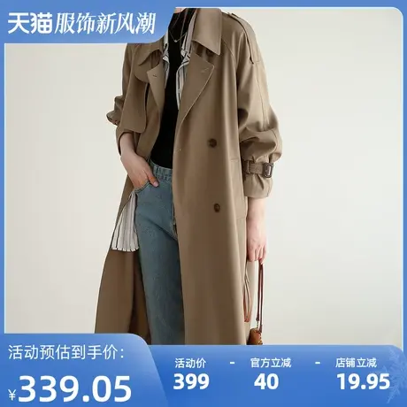 嘉茱莉2025年新款风衣外套女春秋中长款韩系风格穿搭今年流行上衣商品大图