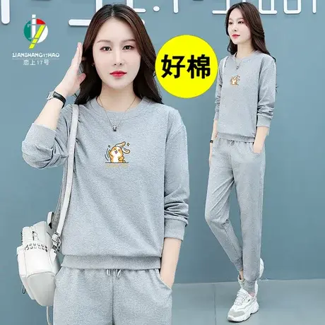 恋上17号妈妈运动套装女2023春季新款春秋洋气卫衣休闲服中年女装商品大图