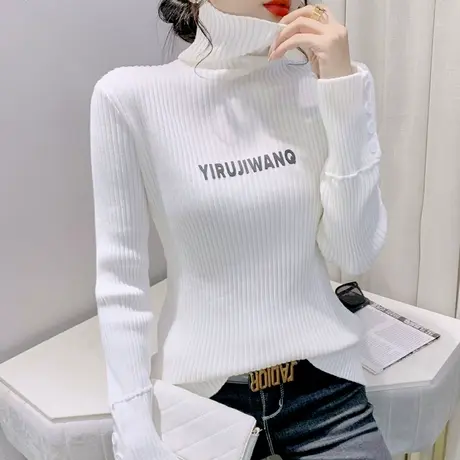 2023秋冬新款加厚针织打底衫女内搭套头高领毛衣百搭洋气长袖上衣图片