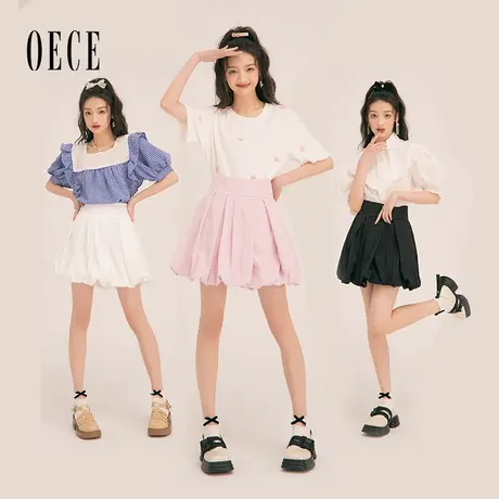 Oece甜美花苞裙2024春夏季新款女装裙子女夏半身裙春夏短裙百褶裙图片