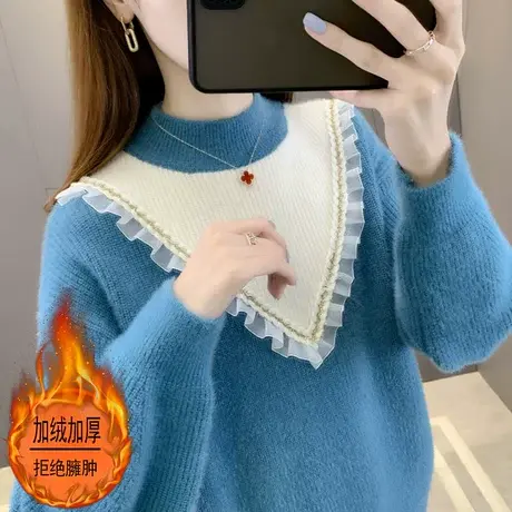 冬季女士水貂绒加绒毛衣加厚2023年新款爆款时尚洋气打底衫女保暖图片