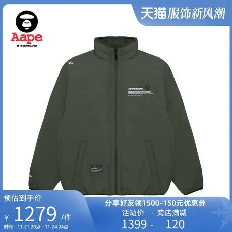 Aape旗舰店男装春秋猿人徽章字母印花简约休闲夹克外套7599XXL商品大图