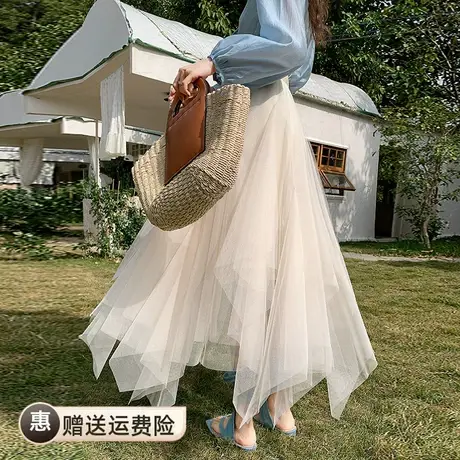不规则韩版网纱半身裙2023新款春季a字高腰中长款百搭蛋糕仙女裙图片