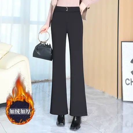 黑色加绒微喇裤女秋冬2023新款高腰通勤显瘦长裤垂感微喇直筒裤子商品大图