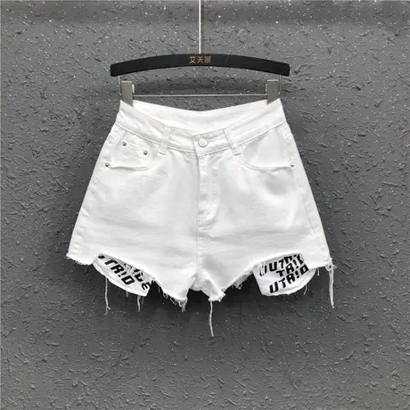 白色字母短裤女夏季新款简约时尚高腰a字裤阔腿裤显瘦牛仔热裤潮商品大图