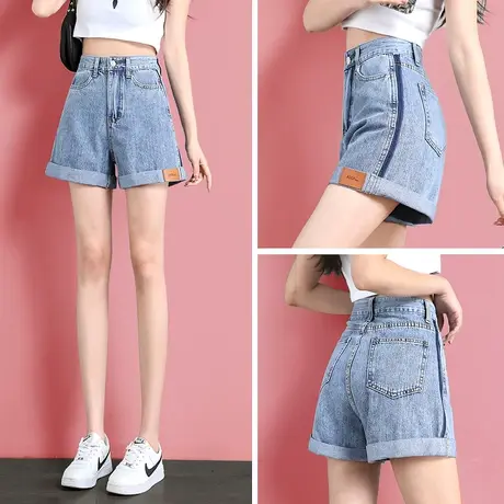 高腰牛仔短裤女宽松2023年夏季新款薄款翻边阔腿显瘦a字裤热裤潮商品大图