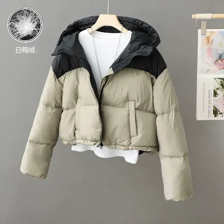 韩范撞色短款连帽羽绒服女小个子轻薄白鸭绒保暖外套2024新款女装商品大图